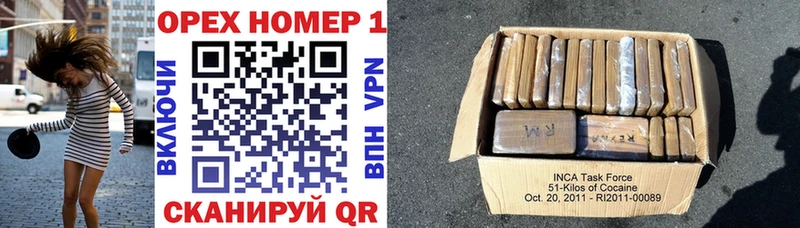 КОКАИН 97%  Моздок 
