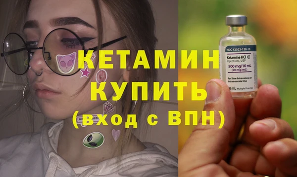 кокаин перу Нефтегорск
