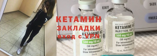 хмурый Нея
