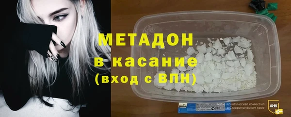 МДПВ Остров