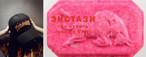 COCAINE Надым