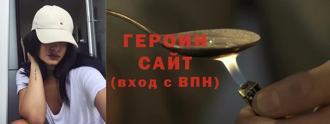 ГАЛЛЮЦИНОГЕННЫЕ ГРИБЫ Верхний Тагил