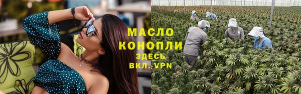 кокаин перу Нефтегорск