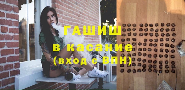 COCAINE Надым