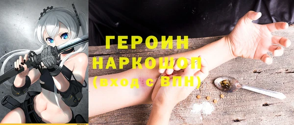 марки lsd Белая Калитва