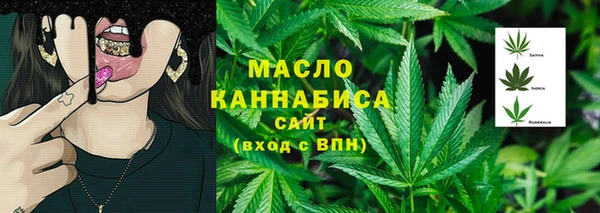 МДМА Навашино