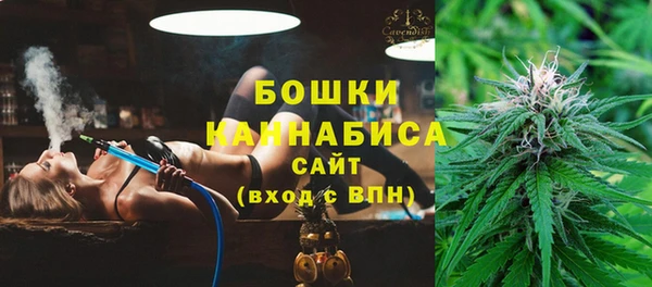 кокаин премиум Нефтекумск