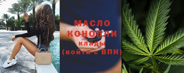 Альфа ПВП Наволоки