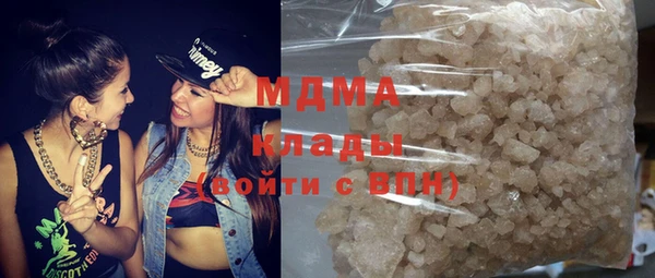COCAINE Надым