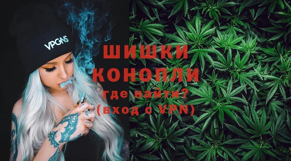 Альфа ПВП Наволоки