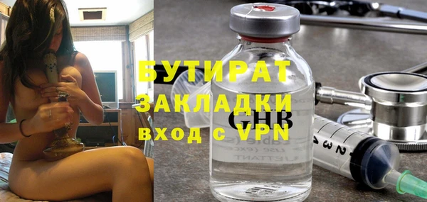 кокаин премиум Нефтекумск