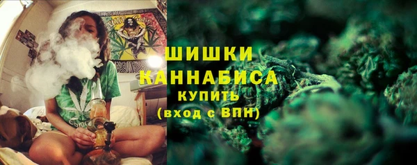 кокаин перу Нефтегорск