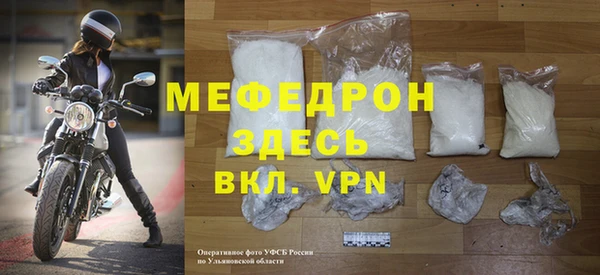 кокаин премиум Нефтекумск