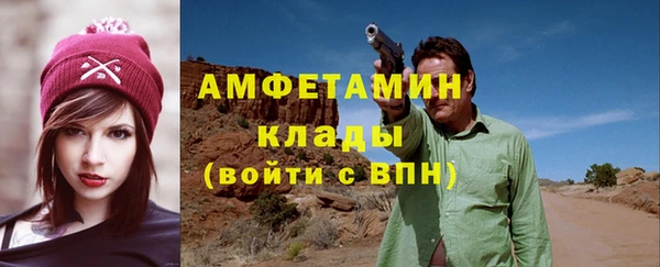 хмурый Нея