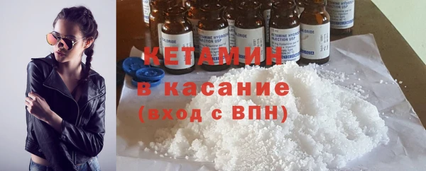 дурь Белая Холуница
