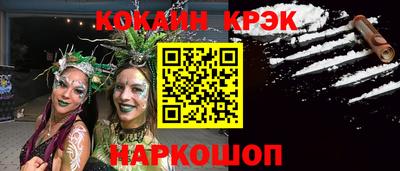 а пвп мука Балаково