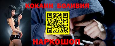 каннабис Абинск