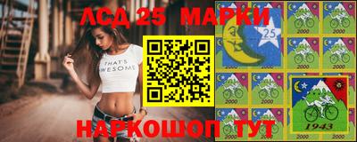 скорость mdpv Апшеронск