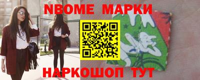 гидропоника Апрелевка