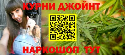 мескалин Абакан