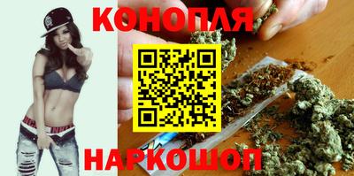 СК Балашиха