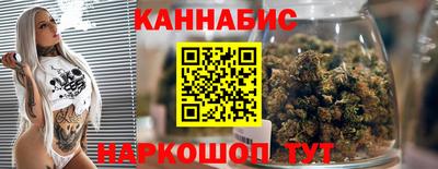 а пвп мука Балаково