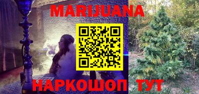 МДМА Азнакаево