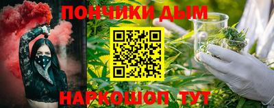 МДМА Азнакаево