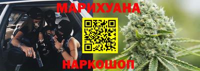 СК Балашиха