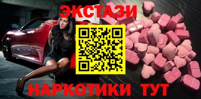 а пвп мука Балаково