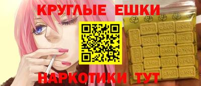 а пвп мука Балаково