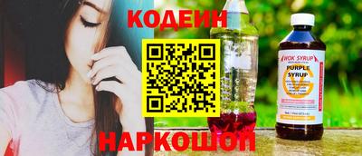 ешки Абакан