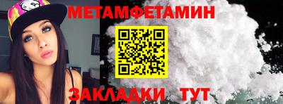 СК Балашиха