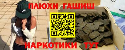 а пвп мука Балаково