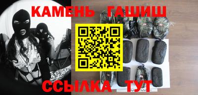 мескалин Абакан