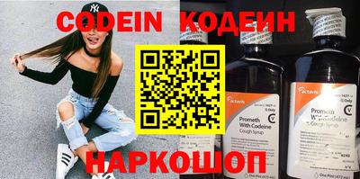 а пвп мука Балаково