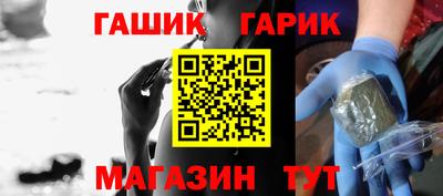 мескалин Абакан