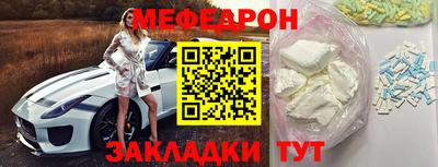 а пвп мука Балаково