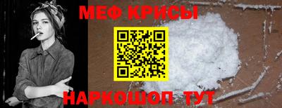 СК Балашиха