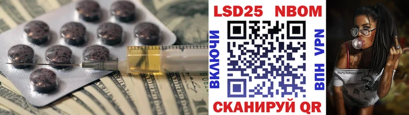 гидра онион  Моздок  Лсд 25 экстази ecstasy 