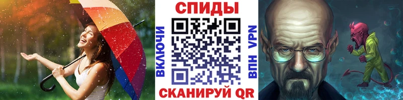 Первитин кристалл  Моздок 