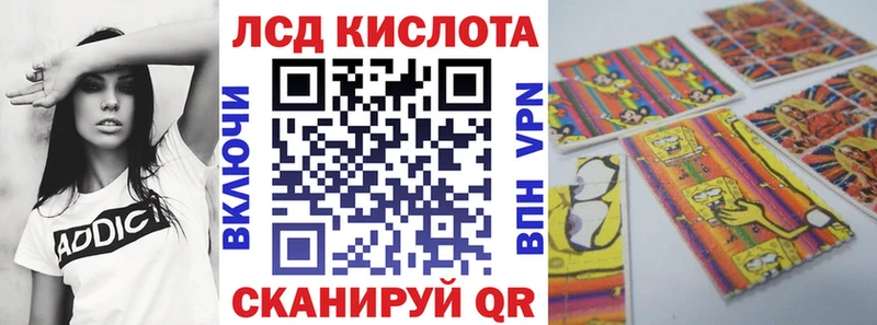 купить   Моздок  Марки NBOMe 1,8мг 