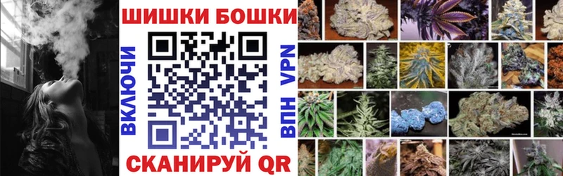 цены   Моздок  мориарти Telegram  Бошки Шишки ГИДРОПОН  hydra ссылка 